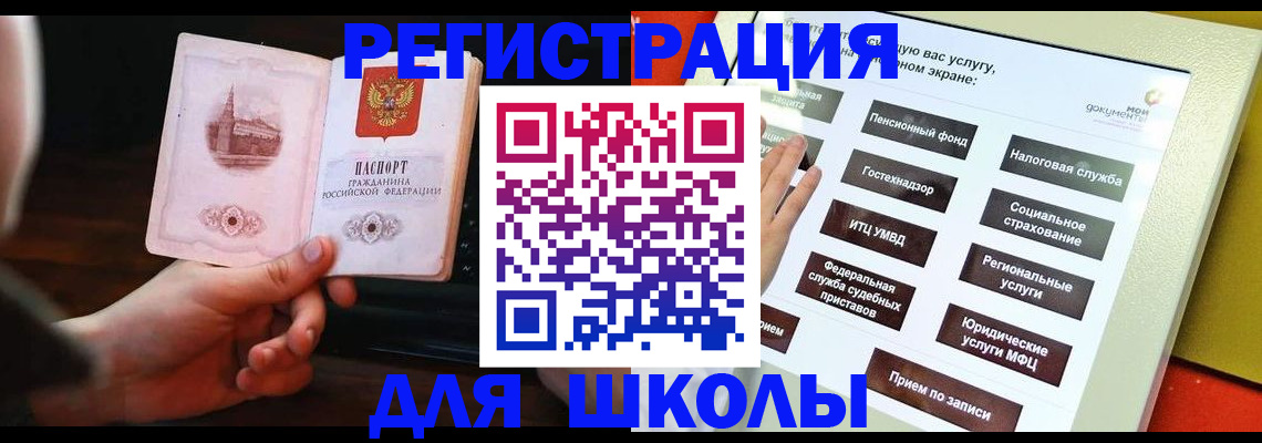 пропишу в квартире в Серове